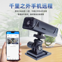 免運 可開發票 監視器 攝像頭 新無線wifi攝像頭高清智能遠程監控器家用安防遠距離網絡錄像機 公司貨保固 快速出貨