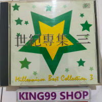 CD millennium best collection 3 mandarin. jacky cheung emil chow wang sing phing andy lau dave wang 