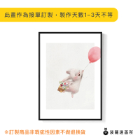 菠蘿選畫所 幸福洋溢小兔子 - 30x40cm(北歐風可愛療癒兔子掛畫/兒童房佈置/新居禮物)