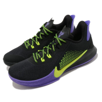 Nike 籃球鞋 Mamba Fury 運動 男鞋 避震 包覆 明星款 XDR外底 球鞋 黑 紫 CK2088003
