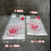 HD Kantong Plastik 1 Gelas Bening / HD Kantong Plastik 2 Gelas Bening - 1 Cup Bening - 2 Cup Bening