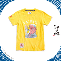 【EDWIN】江戶勝 女裝 大漁系列 太郎短袖T恤(黃色)