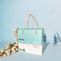 【好福食品】埔里菇寶有機T8白木耳露200mlx6入/箱(銀耳露 雪耳飲 養生飲品 禮盒 伴手禮盒)