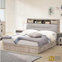 WAKUHOME 瓦酷家具Caribe日系木調貓抓皮床箱型5尺雙人床組(床頭箱+床底)-寬155*深221*高112cm