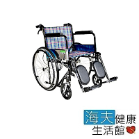 頤辰醫療 機械式輪椅 未滅菌 海夫 頤辰24吋輪椅 鐵製/骨科腳/升降腿/復健式/A款 YC-972C
