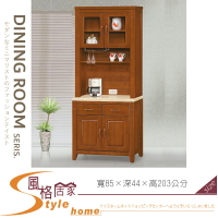 《風格居家Style》星巴克樟木2.8尺餐櫃/全組/含石面/碗盤櫃 030-06-LV
