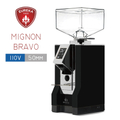 EUREKA MIGNON BRAVO 50mm 磨豆機 白/黑