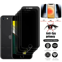 Kính iPhone SE 2022, Bộ 4 Miếng, Kính Cường Lực, Độ Cứng 9H, Bảo Vệ Sự Riêng Tư, Chống Gián Điệp, Th