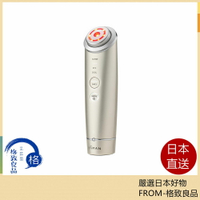 【日本直送！快速發貨！】YAMAN 美容儀Photo Plus 閃亮Neo Reft YJFM18N 金色