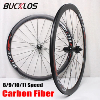 Carbon Bicycle Wheelset 700c Road Bike Wheels Front Rear Wheel disc brake Carbon Fiber hub for Shimano HG 8/9/10/11s Cassette