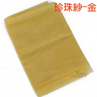 婚禮小物-珍珠紗(金)， 婚禮佈置/會場佈置/花束包裝/DIY材料/舞台設計，X射線【Y310027】