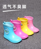 兒童短筒雨鞋寶寶雨鞋防滑1-3歲男女童小鳥水鞋小童幼兒便輕雨靴