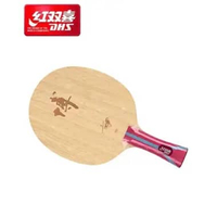 DHS Double Happiness Kayu / Blade Fang Bo B2 Carbon Shake (FL)