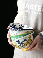 吃飯碗單個家用創意個性日式早餐湯碗陶瓷大號泡面碗北歐餐具套裝
