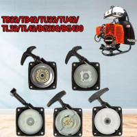 Brush Cutter Mesin Rumput Recoil Starter Easy Start TB33 TB43 TU33 TU43 BG330 BG430 Ogawa Victa Thai