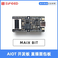 Sipeed Maix Bit  RISC-V  AI+lOT  K210 直插面包板 開發板 套件