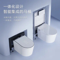 Wall-Hung Intelligent Toilet Bowl Bidet Wall Mounted Smart Toilet for Bathroom Tankless Heated Seat Electric Elongated In Wall
