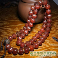 高古老瑪瑙珠子配珠包漿老瑪瑙珠子紅瑪瑙天珠佛珠念珠項鏈