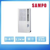 SAMPO 聲寶 3-5坪四級定頻直立式窗型冷氣-110V(AT-PF122)