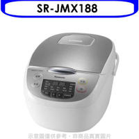 《滿萬折1000》Panasonic國際牌【SR-JMX188】10人份微電腦電子鍋
