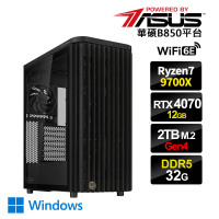 【華碩平台】R7八核GeForce RTX 4070 Win11{想飛DW}電競電腦(R7 9700X/B850/32G D5/2TB/WIFI)