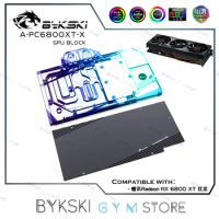 Bykski RX 6800XT GPU Water Block For Powercolor Radeon RX 6800XT Video Card,ARGB VGA Liquid Cooler Radiator 12V/5V A-PC6800XT-X