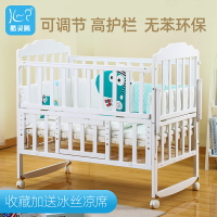 酷靈騰實木嬰兒床新生兒拼接大床多功能白色漆搖籃床雙層寶寶bb床