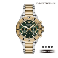 【EMPORIO ARMANI 官方直營】Diver 質感金綠潛水造型手錶 銀色x金色不鏽鋼錶帶 43.5MM AR11586