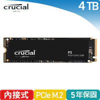 美光 Micron Crucial P3 4TB ( PCIe M.2 ) SSD 固態硬碟