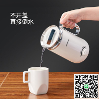 110V電熱水壺迷你旅行雙電壓便攜式電水壺小型出口美國日本小家電
