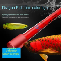 Red Arowana Fish Tank Light 13000K/6700K 3 Primary Color Lights Waterproof Color Lure Diving LED Aquarium Lamp T5 Fish Reef LED