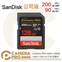 ◎相機專家◎ SanDisk Extreme Pro SDXC 200MB/s 128G 128GB 記憶卡 C10 U3 V30 增你強公司貨【跨店APP下單最高20%點數回饋】