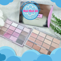 ถูก แท้ ส่งไว WAKEMAKE Soft Blurring Eye Palette พาเลทตา อายแชโดว์เวคเมค เวกเมก