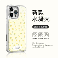 Ốp điện thoại pha lê cao cấp mạ bạc cứng, hoa lãng mạn tươi mới, phù hợp với iPhone 11 Pro Max 12 Pr