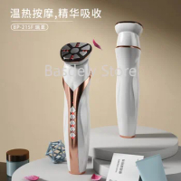 Hot Maggie RF Beauty Instrument Photon Skin Rejuvenation RF Inductive Therapeutical Instrument Lifting Color Light Instrument