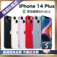 【頂級嚴選 S級福利品】 iPhone 14 Plus 128G 外觀近全新 電池健康90%以上