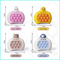 Xenia6shop PT001 pop it ไฟฟ้า รุ่น 2 จำนวน 50 ด่าน แถม ถ่าน และ สติกเกอร์ PopIt PopIt pop it มีไฟ ป๊
