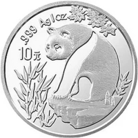 1993 China Panda Silver Coin Real Original 1oz Ag.999 Silver Commemorative World Collect Coins