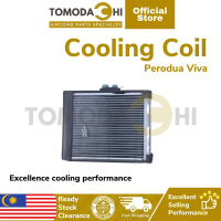 Alat Ganti Hawa Dingin Kereta TOMODACHI Cooling Coil Aircond SANDEN Perodua Viva APM | Cooling Coi