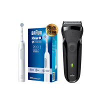 【德國百靈BRAUN】三鋒系列電動刮鬍刀+電動牙刷PRO1-顏色隨機(300s-B+PRO1)