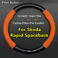 No Smell Super Thin Fur Leather Carbon Car Steering Wheel Cover For Skoda Rapid 1.6 1.4TSI TSI230 DSG 2014 2016 2018 2019 2020