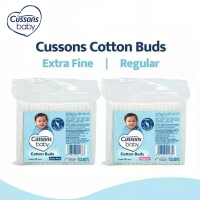 Cussons Baby Cotton Bud 50's / 100's - Regular / Extra Fine - Kapas Pembersih Telinga Bayi Sticks Ko