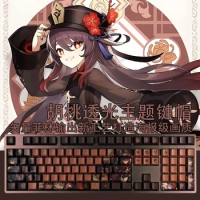 ECHOME Anime Keycap Genshin Translucent PBT Walnut 108Keys Cap Chocolate Dye Sublimation Cartoon Keycap Mechanical Keyboard Gift