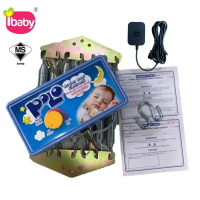 BUAIAN BABY ELEKTRONIK AEM2010