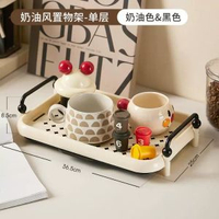 杯子收納置物架杯架水杯茶杯架收納架杯架子瀝水架