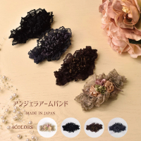 【日本La Ruice】日本製 浪漫蕾絲髮帶髮圈髮飾髮束 絕美設計(氣質典雅)