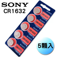 Panasonic 鈕扣型水銀電池 CR-1632/CR1632 (5顆入)