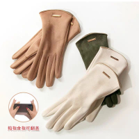保暖手套女冬加絨保暖韓版可愛學生麂皮絨手套可觸屏騎行開車廠家批發