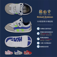 【金安德森】13.5-16cm 520系列 第二階段學步鞋 機能 耐磨 兒童穩步鞋 機能童鞋(KA童鞋 CK0552)