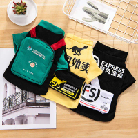 Dog Clothes Spring Summer Outfit SF Express Delivery Sweatshirt Teddy Bichon Pomeranian Small Dog Pe